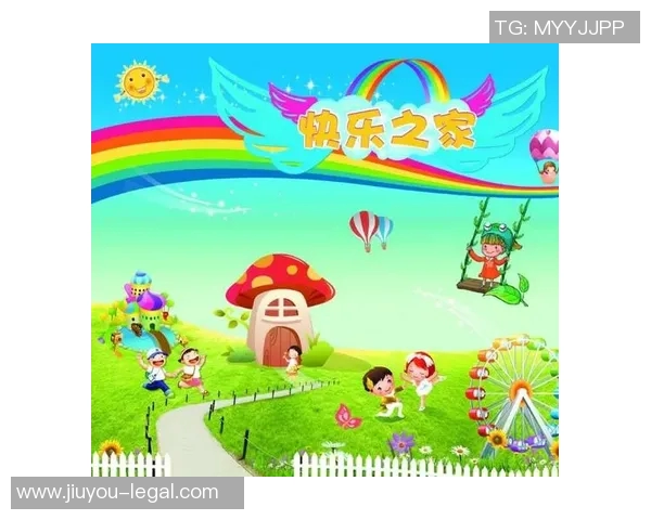 姚明与蓝精灵的奇妙冒险：篮球巨星与童趣世界的完美结合