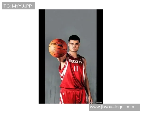 姚明从小经历的成长之路与篮球梦想的追逐历程