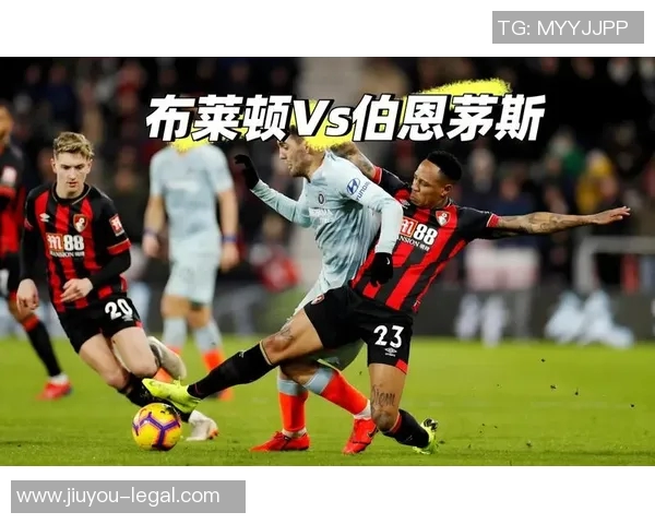 英超焦点战尤文图斯与国米激战成平局补时进球引发全场狂欢