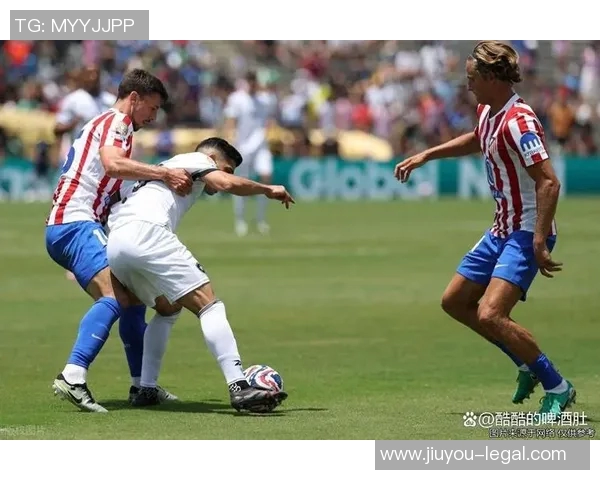 西甲精彩对决马竞逆转里昂引发争议判罚全场沸腾