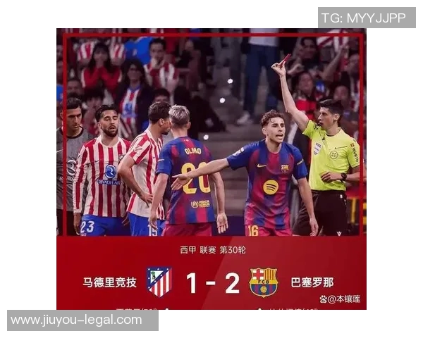 友谊赛精彩对决那不勒斯逆转马竞红牌事件引发全场热议
